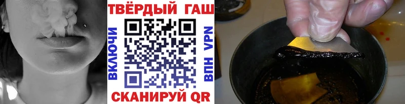 Где купить Лесной КОКАИН  А ПВП  Амфетамин  МЕФ 