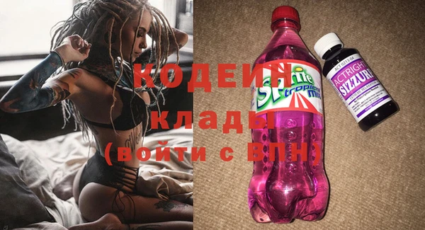 бошки Баксан