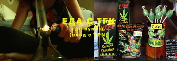 бошки Баксан