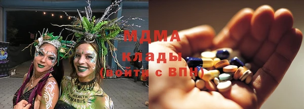 ешки Балахна