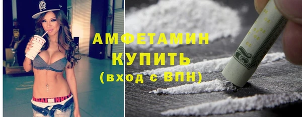 ешки Балахна