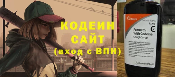 метадон Балабаново