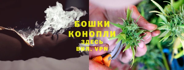 метадон Балабаново