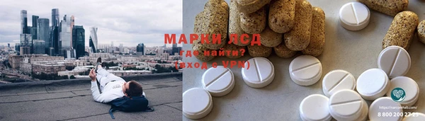 ешки Балахна