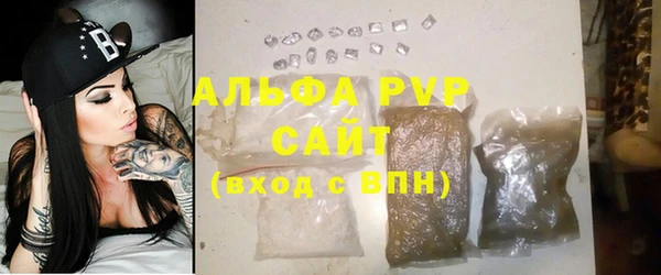 метадон Балабаново