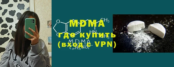 метадон Балабаново