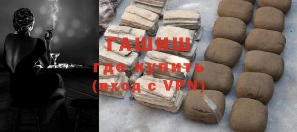 ешки Балахна