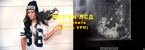 ешки Балахна