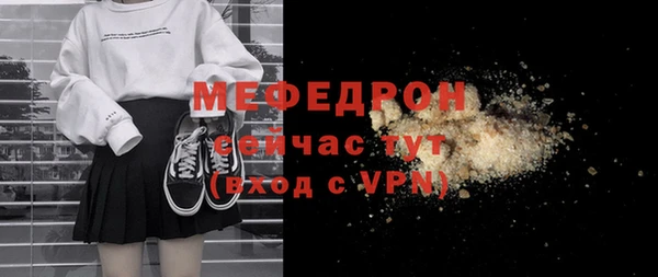 бошки Баксан