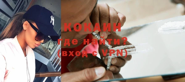 бошки Баксан
