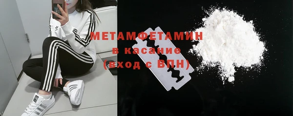 метадон Балабаново