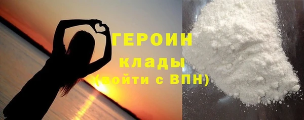 метадон Балабаново