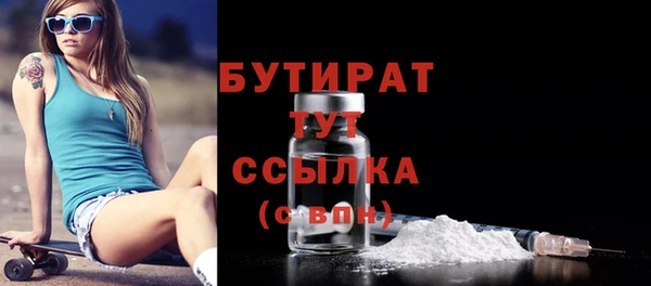 ешки Балахна