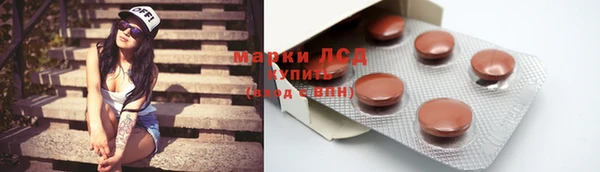 метадон Балабаново