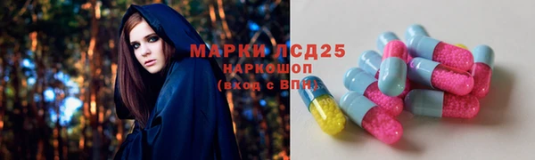 бошки Баксан