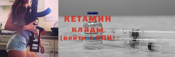 метадон Балабаново