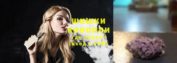 бошки Баксан