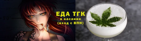 ешки Балахна