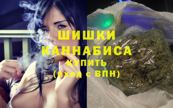 метадон Балабаново