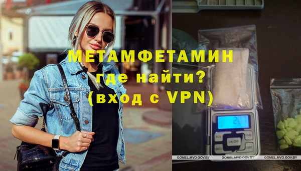 ешки Балахна