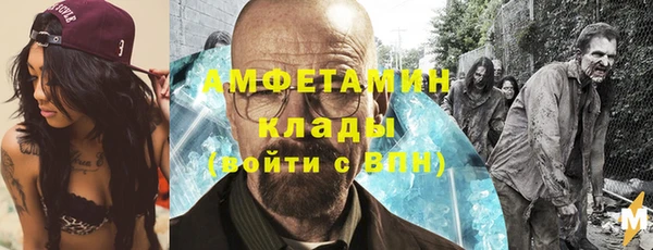 ешки Балахна