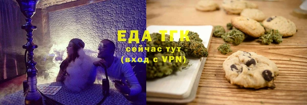 бошки Баксан