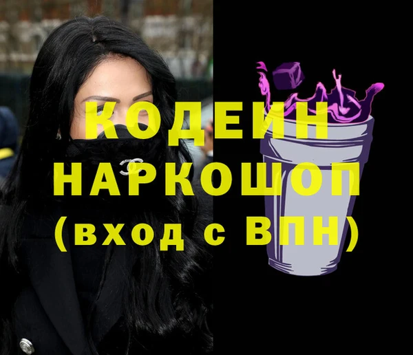 метадон Балабаново