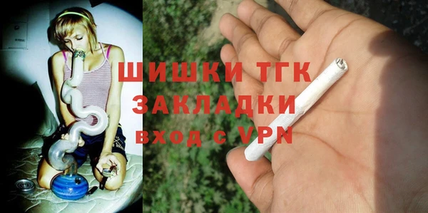 ешки Балахна