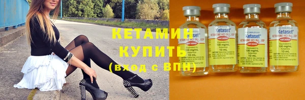 бошки Баксан