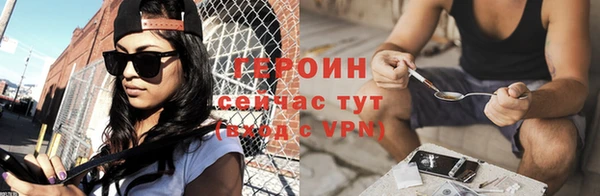 бошки Баксан