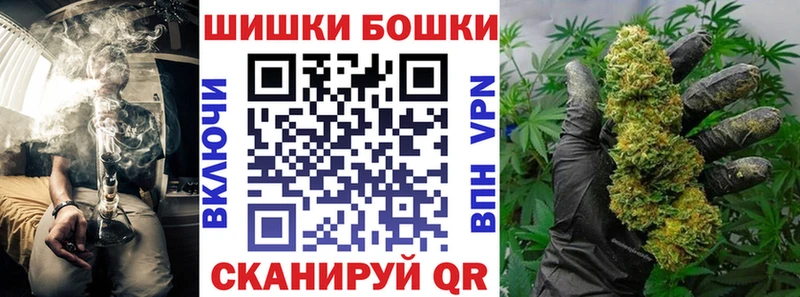 цена наркотик  shop телеграм  Марихуана семена  Лесной 